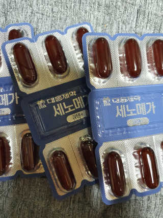 탱크돌콩님이 올린 리뷰 사진 1