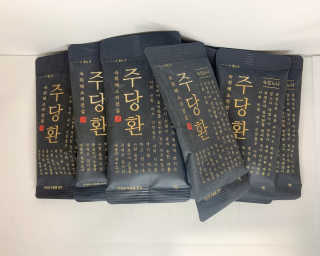 Geon님이 올린 리뷰 사진 2