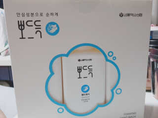 도도님이 올린 리뷰 사진 1
