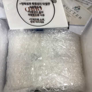 비르질리오 알굿버터 RGOOD_BUTTER — 5점을 준 리뷰어가 2020년 9월 올린 사용 사진