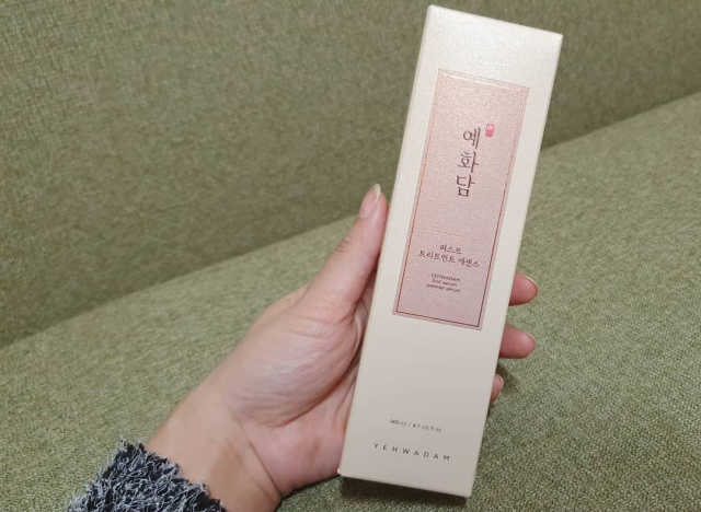 예화담 퍼스트 트리트먼트 에센스 리뷰 사진