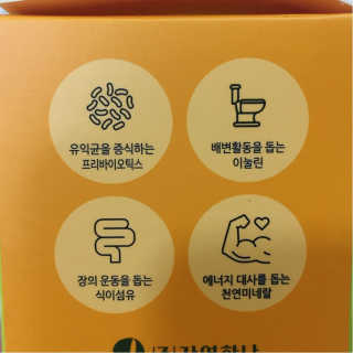 KwanYeongKim님이 올린 리뷰 사진 3