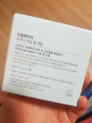 진진바님이 올린 리뷰 사진 2