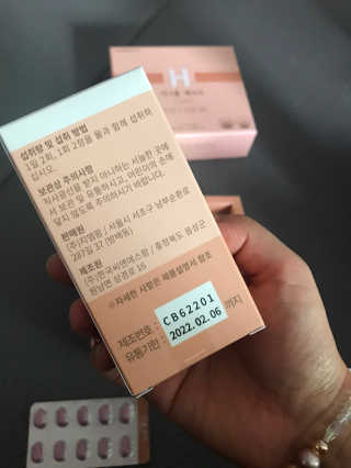 모모맘님이 올린 리뷰 사진 3