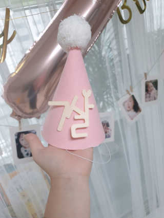 sowon님이 올린 리뷰 사진 2