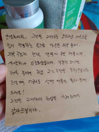 햇님달님님이 올린 리뷰 사진 4