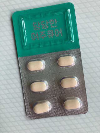 조은약초 국산 당당한 여주큐어 550mg x 30정 x 1박스 — 5점을 준 리뷰어가 2020년 9월 올린 사용 사진