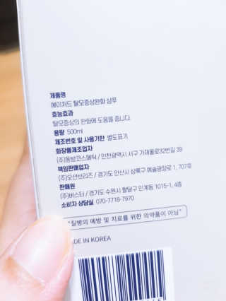 레몬트리님이 올린 리뷰 사진 3