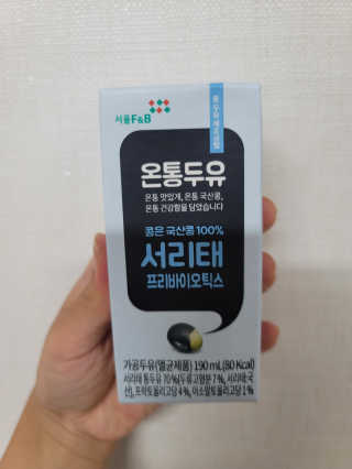 나나네님이 올린 리뷰 사진 1