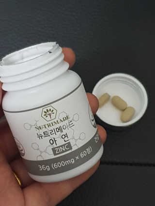 긴지나님이 올린 리뷰 사진 3