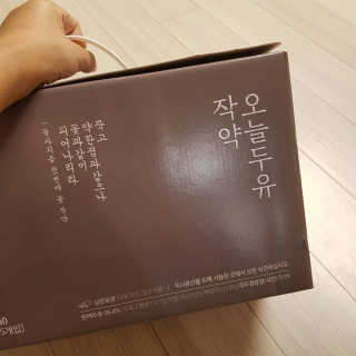 luvlany님이 올린 리뷰 사진 4