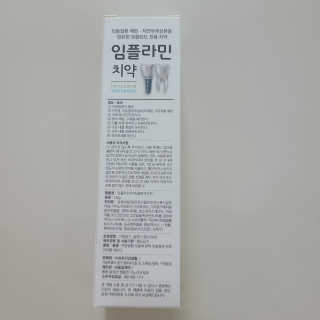 꼬장스님이 올린 리뷰 사진 2