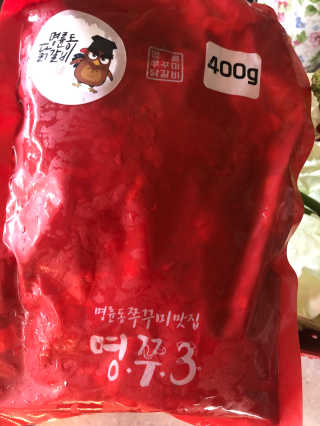 쓰담쓰담님이 올린 리뷰 사진 2