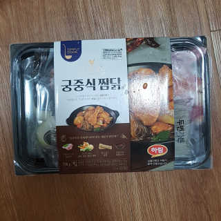 블루님이 올린 리뷰 사진 1