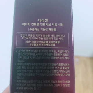보니님이 올린 리뷰 사진 2