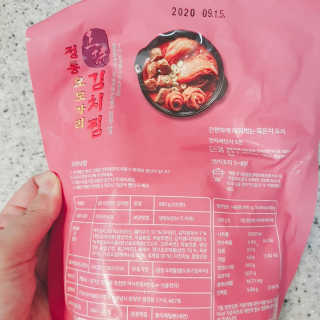 수연수연님이 올린 리뷰 사진 4