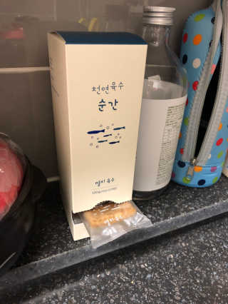 지우닝님이 올린 리뷰 사진 1