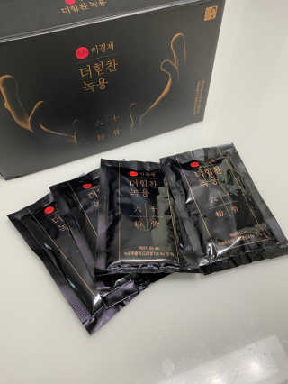 [시즌6] 이경제 더힘찬녹용 1개월분 — 5점을 준 리뷰어가 2020년 7월 올린 사용 사진