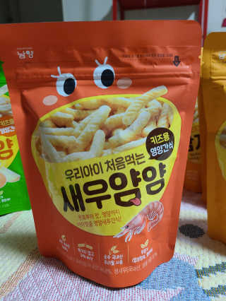 BebeMom님이 올린 리뷰 사진 3