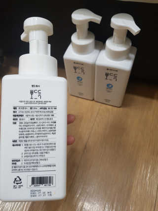 블링데코님이 올린 리뷰 사진 4
