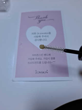 룰류님이 올린 리뷰 사진 3