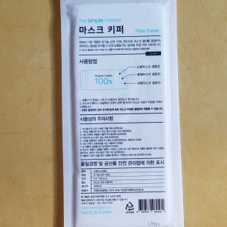킴님이 올린 리뷰 사진 3