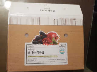 영이님이 올린 리뷰 사진 3