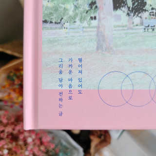 라이언제이님이 올린 리뷰 사진 3