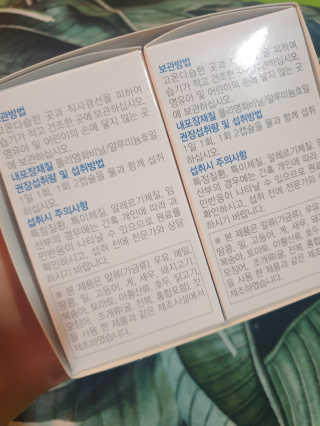 흐큑흐큑님이 올린 리뷰 사진 3