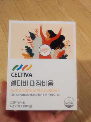 이상한아이디님이 올린 리뷰 사진 1