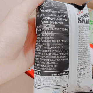 이재섭님이 올린 리뷰 사진 3