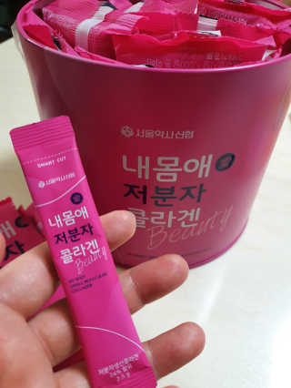 마이쭈님이 올린 리뷰 사진 2