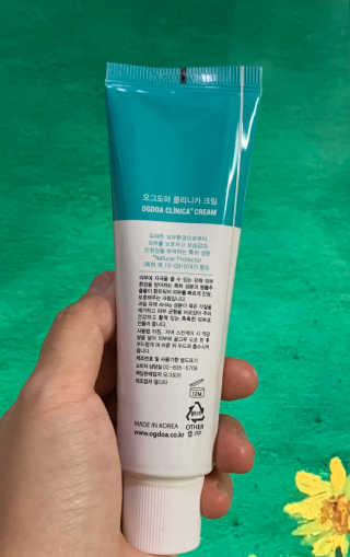 ㅅr고rㅅrㅌ6님이 올린 리뷰 사진 2