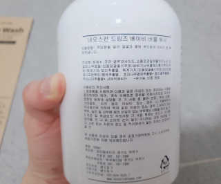 ⚘⚘🌻🌻딸랑구엄마🌻🌻🌷🌷님이 올린 리뷰 사진 3