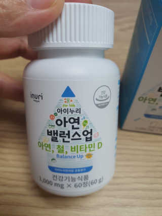 둥이맘님이 올린 리뷰 사진 2