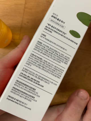 새초미님이 올린 리뷰 사진 3
