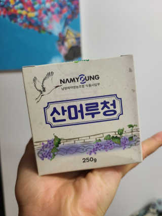 토토님이 올린 리뷰 사진 1