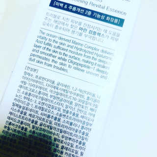 송송님이 올린 리뷰 사진 2