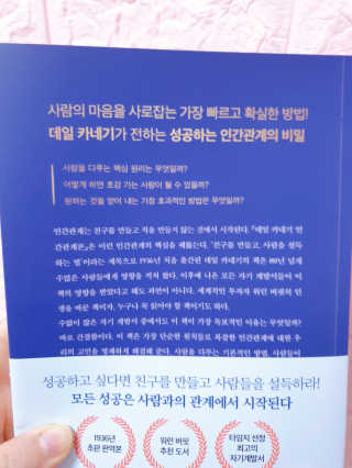 블리블리♡은블리♡님이 올린 리뷰 사진 2