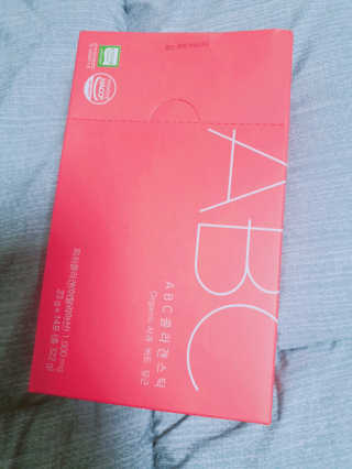 이너뷰티템, 니몸내몸 ABC 콜라겐 젤리스틱 14포 — 5점을 준 리뷰어가 2020년 11월 올린 사용 사진