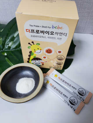 내니쭈님이 올린 리뷰 사진 4