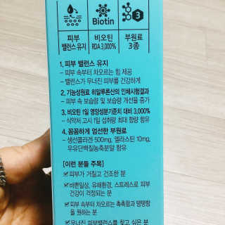 냐냐님이 올린 리뷰 사진 4