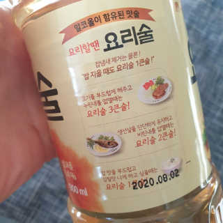 beaglelove님이 올린 리뷰 사진 3