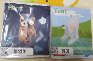 엉뚱펭귄쭈야네님이 올린 리뷰 사진 3