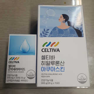 브릿님이 올린 리뷰 사진 1