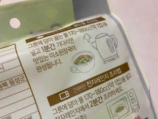 똥으니님이 올린 리뷰 사진 3