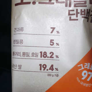 얌야미님이 올린 리뷰 사진 3