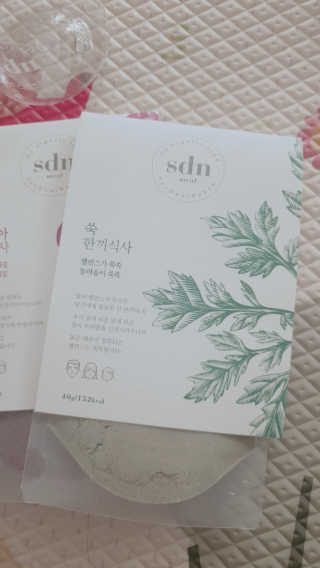 sowon님이 올린 리뷰 사진 4