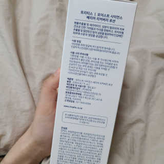 루잉루잉님이 올린 리뷰 사진 3