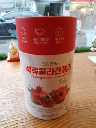 행복~님이 올린 리뷰 사진 3